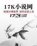医路青云：从小医生到权力之巅！