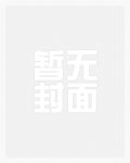 末日纪元：涅盘三重奏