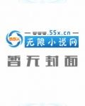 雾霭